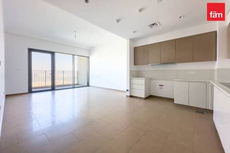 2 Bedroom Flat for Sale in Dubai Hills Estate, Dubai - Dubai Hills Expert | Lowest Price | Near Park 2 Bedroom Flat for Sale in Dubai Hills Estate, Dubai - Dubai Hills Expert | Lowest Price | Near Park