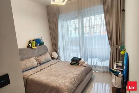 2 chambres Appartement à à louer à Jumeirah Village Circle (JVC), Dubai - Appartement à Jumeirah Village Circle (JVC)，JVC District 10，Avanos Residence, 2 chambres, 124999 AED - 15478609
