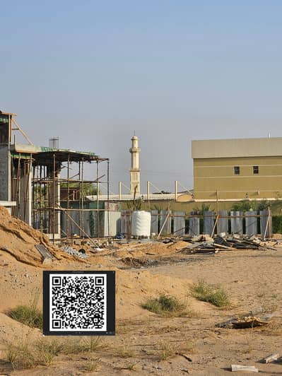Plot for Sale in Al Helio, Ajman - WhatsApp Image 2026-06-13 at 6.27. 50 PM. jpeg Plot for Sale in Al Helio, Ajman - WhatsApp Image 2026-06-13 at 6.27. 50 PM. jpeg