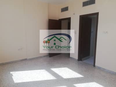 SHARING | 4 Bedroom Hall for only 80 SHARING | 4 Bedroom Hall for only 80