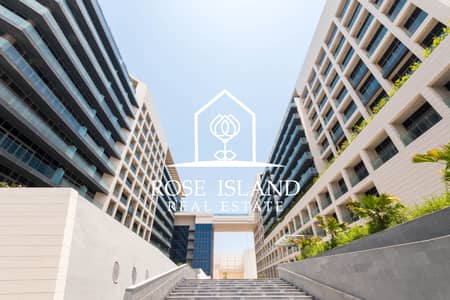 1 Bedroom Flat for Sale in Saadiyat Island, Abu Dhabi - DSC_0880. jpg
