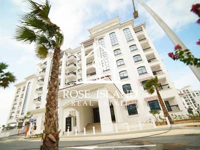 2 Bedroom Apartment for Sale in Yas Island, Abu Dhabi - WhatsApp Image 2023-10-31 at 7.48. 51 PM. jpeg 2 Bedroom Apartment for Sale in Yas Island, Abu Dhabi - WhatsApp Image 2023-10-31 at 7.48. 51 PM. jpeg