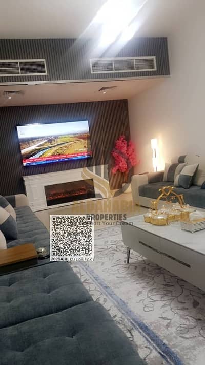 2 Cпальни Апартамент Продажа в Аджман Даунтаун, Аджман - WhatsApp Image 2026-06-13 at 1.39. 45 PM. jpeg. png 2 Cпальни Апартамент Продажа в Аджман Даунтаун, Аджман - WhatsApp Image 2026-06-13 at 1.39. 45 PM. jpeg. png