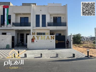 5 Bedroom Townhouse for Sale in Al Helio, Ajman - batch_WhatsApp Image 2026-05-11 at 3.43. 50 PM. jpg 5 Bedroom Townhouse for Sale in Al Helio, Ajman - batch_WhatsApp Image 2026-05-11 at 3.43. 50 PM. jpg