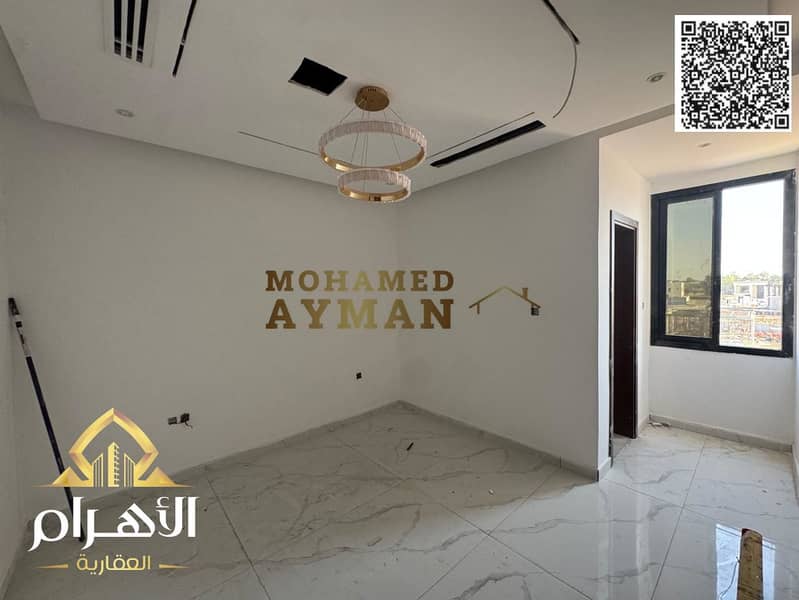 10 batch_WhatsApp Image 2026-05-11 at 3.43. 51 PM (2). jpg