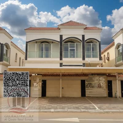 5 Bedroom Villa for Rent in Al Rawda, Ajman - WhatsApp Image 2026-04-13 at 11.32. 36 AM. jpeg 5 Bedroom Villa for Rent in Al Rawda, Ajman - WhatsApp Image 2026-04-13 at 11.32. 36 AM. jpeg