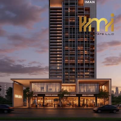 Studio for Sale in Motor City, Dubai - pbzCP468VvW0CkGnsW6q7Neuhd8vIj726LCCMbQ1. webp Studio for Sale in Motor City, Dubai - pbzCP468VvW0CkGnsW6q7Neuhd8vIj726LCCMbQ1. webp