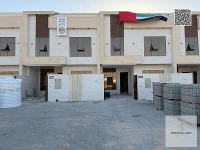 5 Bedroom Townhouse for Sale in Al Helio, Ajman - batch_WhatsApp Image 2026-06-08 at 22.26. 34 (1). jpeg 5 Bedroom Townhouse for Sale in Al Helio, Ajman - batch_WhatsApp Image 2026-06-08 at 22.26. 34 (1). jpeg