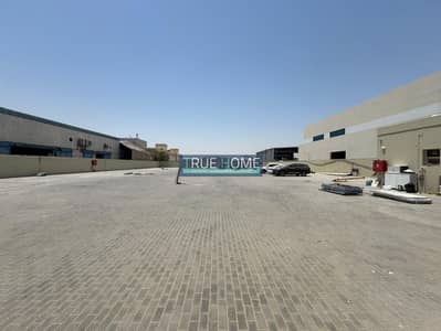 Industrial Land for Sale in Al Sajaa Industrial, Sharjah - 91875bd2-1c58-458a-b0dc-f48b7bcfe52e. jpg Industrial Land for Sale in Al Sajaa Industrial, Sharjah - 91875bd2-1c58-458a-b0dc-f48b7bcfe52e. jpg