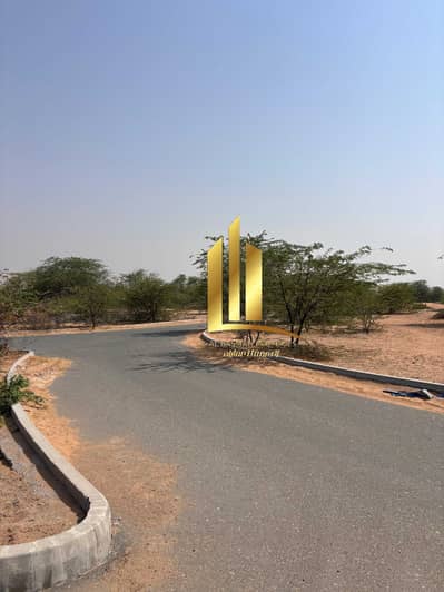 Industrial Land for Sale in Al Hamriyah, Sharjah - PHOTO-2026-04-26-17-13-01 2. jpg