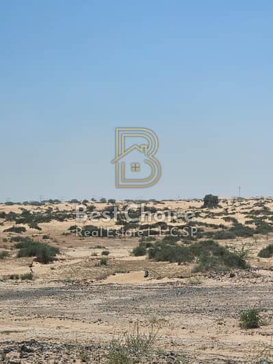 Plot for Sale in Hoshi, Sharjah - WhatsApp Image 2026-06-06 at 2.39. 28 AM (2). jpeg Plot for Sale in Hoshi, Sharjah - WhatsApp Image 2026-06-06 at 2.39. 28 AM (2). jpeg