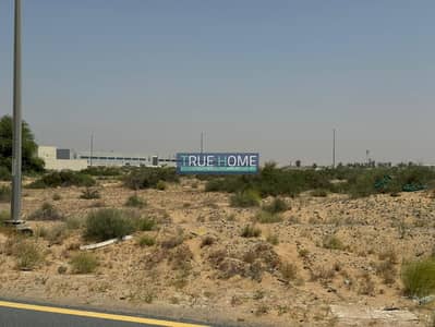 Industrial Land for Sale in Al Sajaa Industrial, Sharjah - 00a6bb74-5371-4187-95a4-4e0a434cf17d. jpg