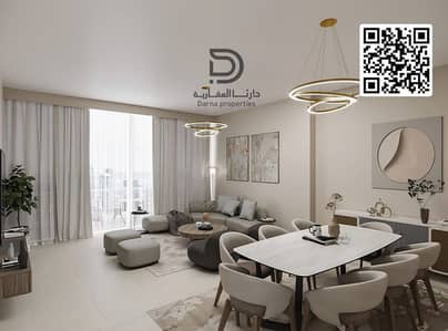 2 Bedroom Apartment for Sale in Al Rashidiya, Ajman - WhatsApp Image 2026-04-21 at 11.42. 25 AM. jpeg 2 Bedroom Apartment for Sale in Al Rashidiya, Ajman - WhatsApp Image 2026-04-21 at 11.42. 25 AM. jpeg