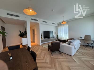 3 Bedroom Apartment for Sale in Dubai Hills Estate, Dubai - Skyline Serenity | Tenanted 3BR | 7% Rental Yield 3 Bedroom Apartment for Sale in Dubai Hills Estate, Dubai - Skyline Serenity | Tenanted 3BR | 7% Rental Yield