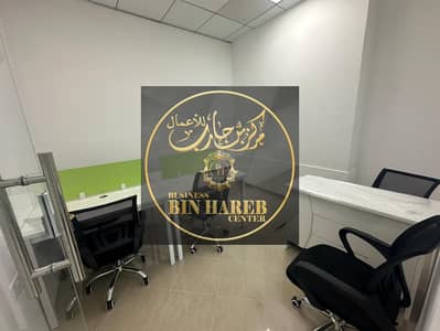 Office zum zur Miete in Ajman Marina, Ajman - IMG-20251014-WA0070. jpg