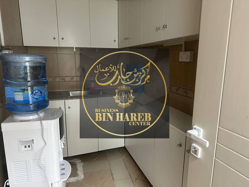 9 IMG-20250813-WA0013. jpg