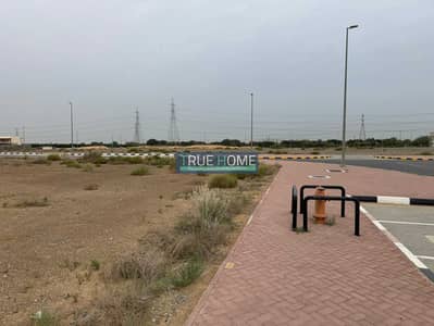 Industrial Land for Sale in Al Sajaa Industrial, Sharjah - 94db17ac-bb5e-4644-8104-8818ce6746ee. jpg Industrial Land for Sale in Al Sajaa Industrial, Sharjah - 94db17ac-bb5e-4644-8104-8818ce6746ee. jpg