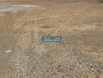Industrial Land for Sale in Al Sajaa Industrial, Sharjah - 388e079f-abf0-417d-8b92-fd2e44bffc03. jpg Industrial Land for Sale in Al Sajaa Industrial, Sharjah - 388e079f-abf0-417d-8b92-fd2e44bffc03. jpg