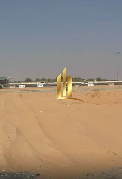 Plot for Sale in Athaib, Sharjah - WhatsApp Image 2026-06-13 at 2.48. 42 PM (1). jpeg Plot for Sale in Athaib, Sharjah - WhatsApp Image 2026-06-13 at 2.48. 42 PM (1). jpeg