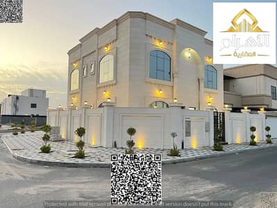 5 Bedroom Villa for Sale in Al Alia, Ajman - 838573544-1066x800. jpg 5 Bedroom Villa for Sale in Al Alia, Ajman - 838573544-1066x800. jpg