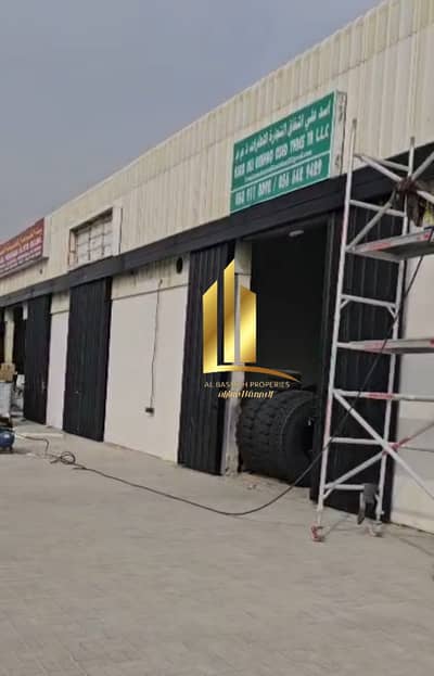 Warehouse para en Venta en Al Sajaa, Sharjah - WhatsApp Image 2026-06-14 at 3.22. 25 PM (1). jpeg