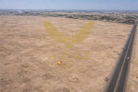 ارض صناعية للبيع في الصجعة، الشارقة - 1. png ارض صناعية للبيع في الصجعة، الشارقة - 1. png