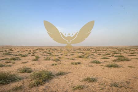 ارض صناعية للبيع في أم الثعوب، أم القيوين - 4. png ارض صناعية للبيع في أم الثعوب، أم القيوين - 4. png