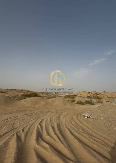 Plot for Sale in Al Metraq, Sharjah - WhatsApp Image 2026-02-15 at 11.24. 59 PM (2). jpeg Plot for Sale in Al Metraq, Sharjah - WhatsApp Image 2026-02-15 at 11.24. 59 PM (2). jpeg