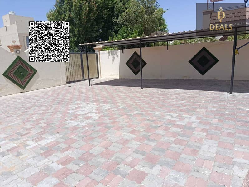 2 WhatsApp Image 2026-06-11 at 4.33. 41 PM (1). jpeg
