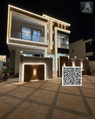 6 Bedroom Villa for Sale in Al Helio, Ajman - 1. png 6 Bedroom Villa for Sale in Al Helio, Ajman - 1. png
