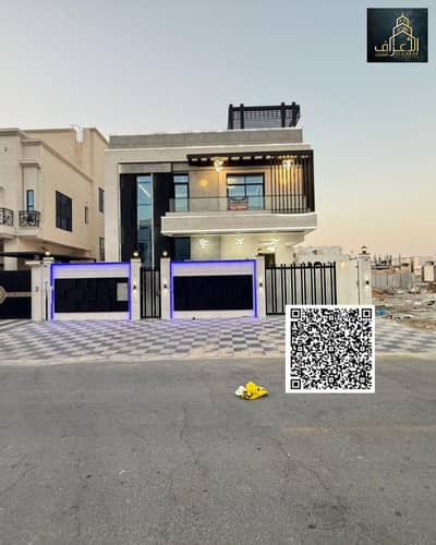 فیلا 6 غرف نوم للبيع في الحليو، عجمان - 1. png فیلا 6 غرف نوم للبيع في الحليو، عجمان - 1. png