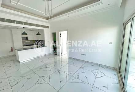 1 Bedroom Flat for Sale in Arjan, Dubai - original (20). jpg 1 Bedroom Flat for Sale in Arjan, Dubai - original (20). jpg