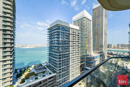 1 Bedroom Flat for Rent in Dubai Harbour, Dubai - Atlantis Views | Mid Floor | Private Beach