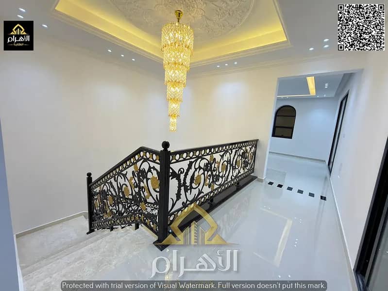 26 841202224-1066x800. webp