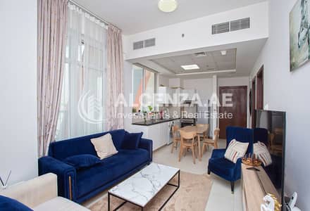 1 habitación Apartamento para en Alquiler en Al Jaddaf, Dubai - original (1). jpg