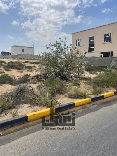 Plot for Sale in Hoshi, Sharjah - 12ea89fa-4b52-4d55-9cc0-c69be3af0a5f. jpg Plot for Sale in Hoshi, Sharjah - 12ea89fa-4b52-4d55-9cc0-c69be3af0a5f. jpg