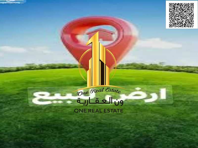 2 WhatsApp Image 2026-05-11 at 8.45. 28 AM. jpeg