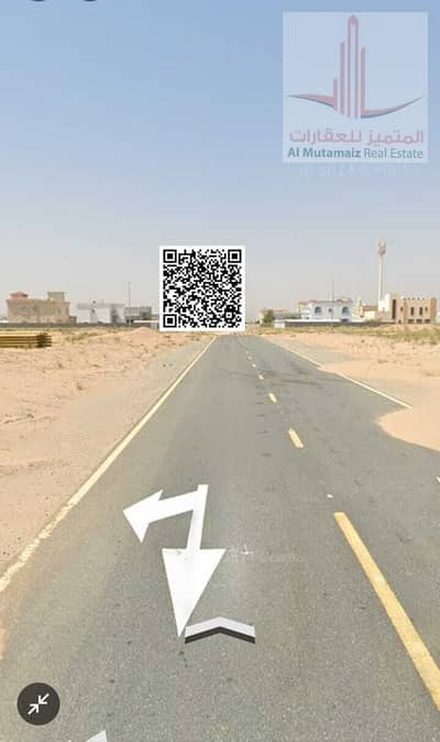 Plot for Sale in Al Rahmaniya, Sharjah - WhatsApp Image 2026-06-14 at 4.36. 40 PM (1). jpeg Plot for Sale in Al Rahmaniya, Sharjah - WhatsApp Image 2026-06-14 at 4.36. 40 PM (1). jpeg