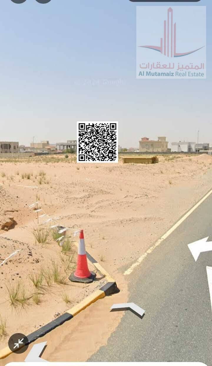 2 WhatsApp Image 2026-06-14 at 4.36. 40 PM. jpeg