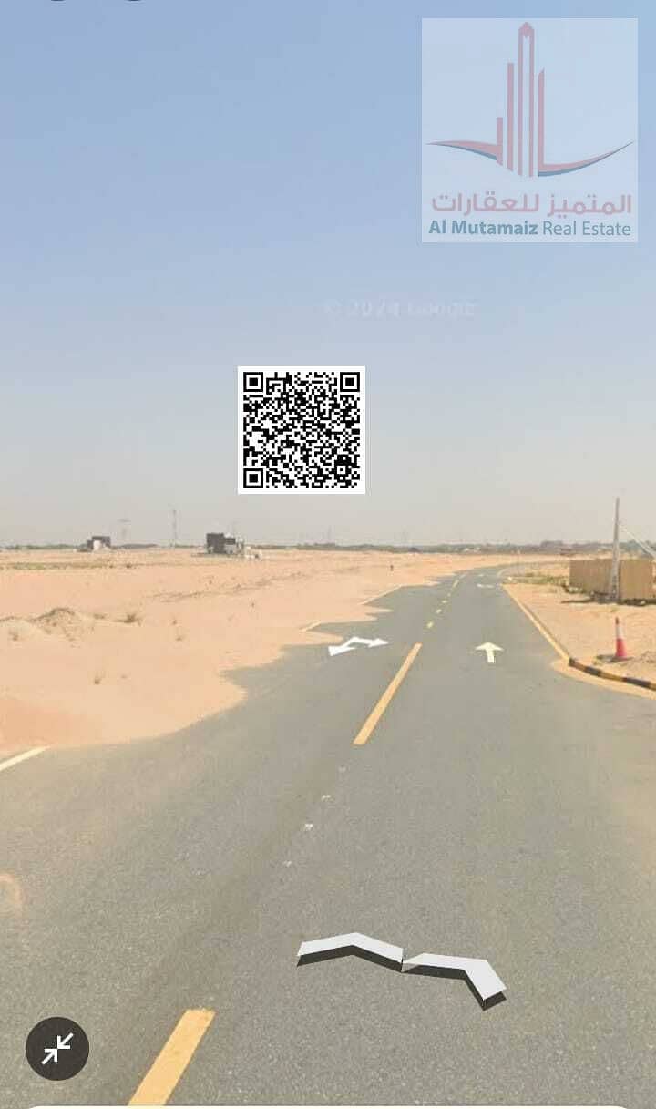 3 WhatsApp Image 2026-06-14 at 4.36. 41 PM (1). jpeg