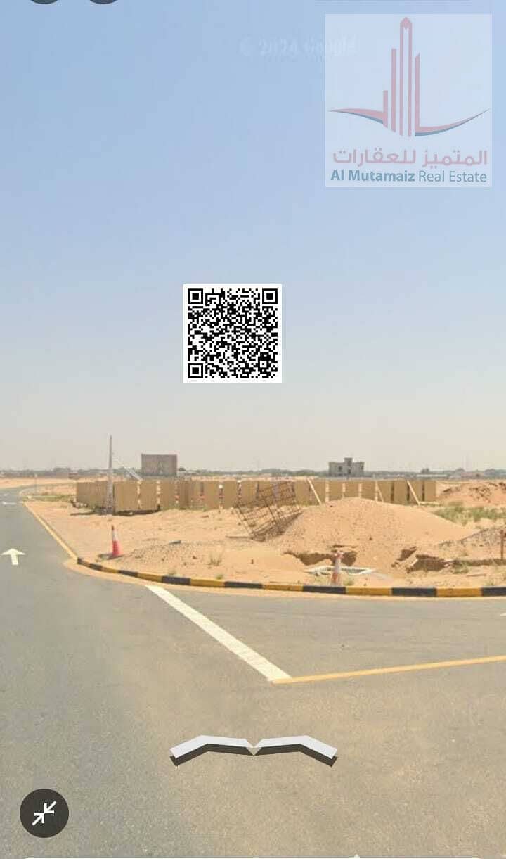 4 WhatsApp Image 2026-06-14 at 4.36. 41 PM. jpeg
