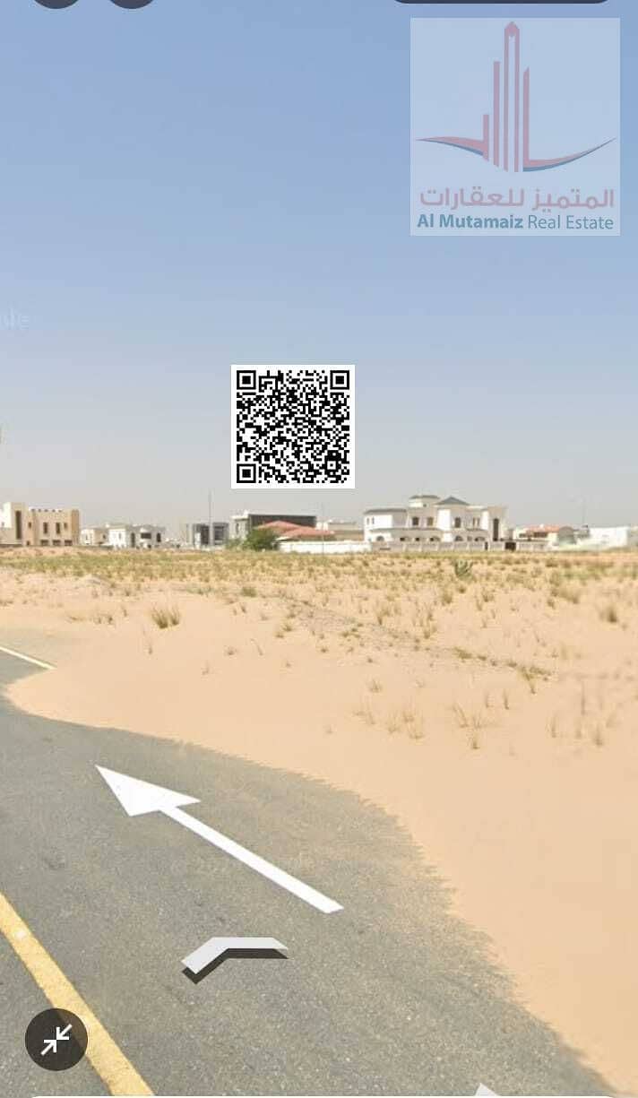 5 WhatsApp Image 2026-06-14 at 4.36. 42 PM (1). jpeg
