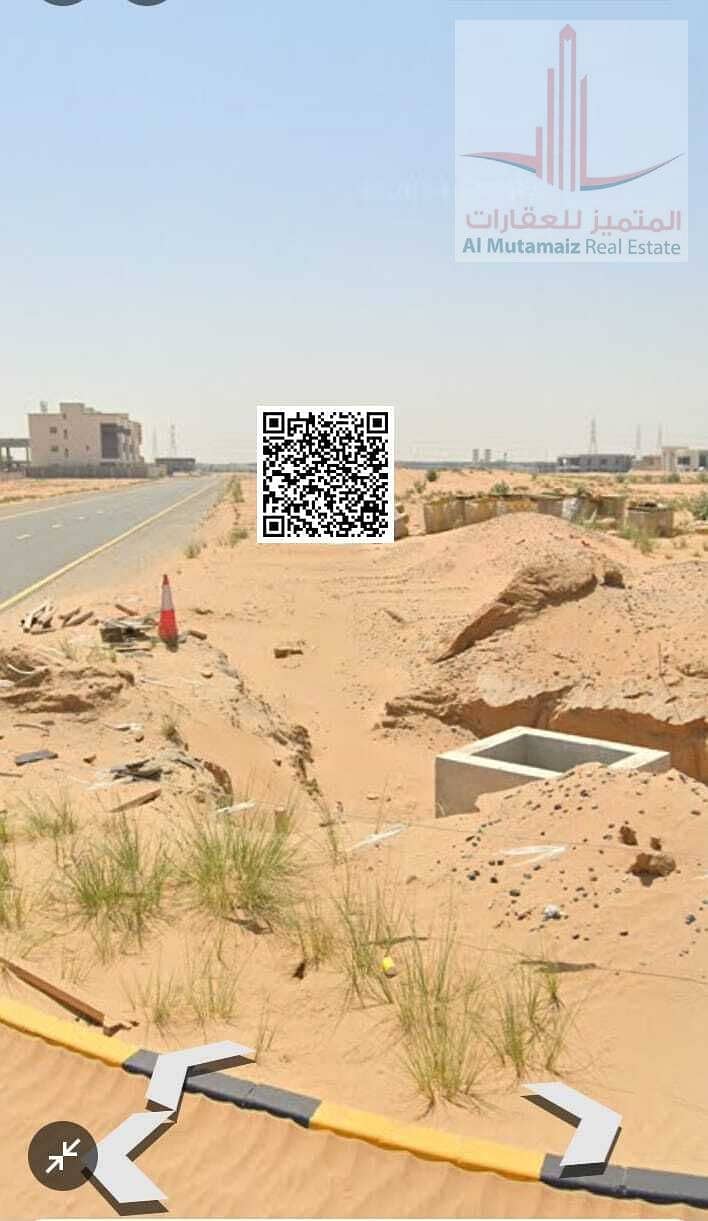 6 WhatsApp Image 2026-06-14 at 4.36. 42 PM (2). jpeg