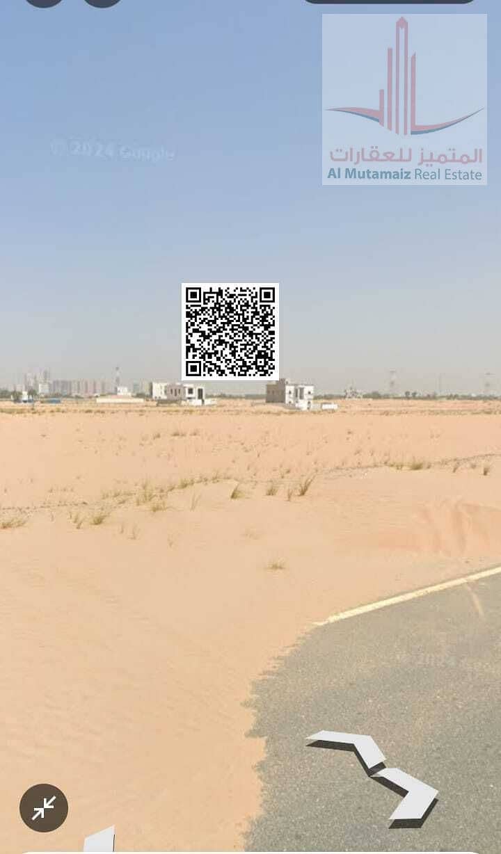 8 WhatsApp Image 2026-06-14 at 4.36. 42 PM. jpeg