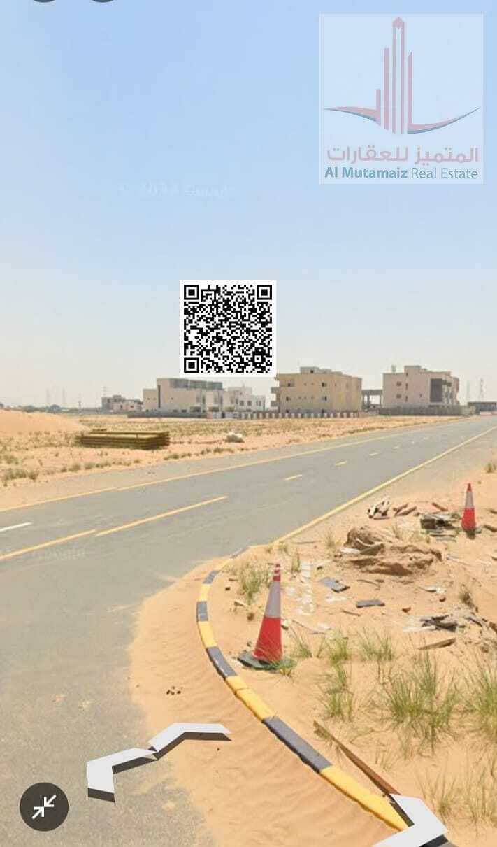 9 WhatsApp Image 2026-06-14 at 4.36. 43 PM. jpeg