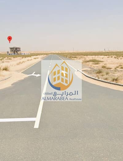 ارض سكنية للبيع في روضة القرط، الشارقة - 85192def-f1f2-4c99-8469-5f53e678390c. jpeg ارض سكنية للبيع في روضة القرط، الشارقة - 85192def-f1f2-4c99-8469-5f53e678390c. jpeg
