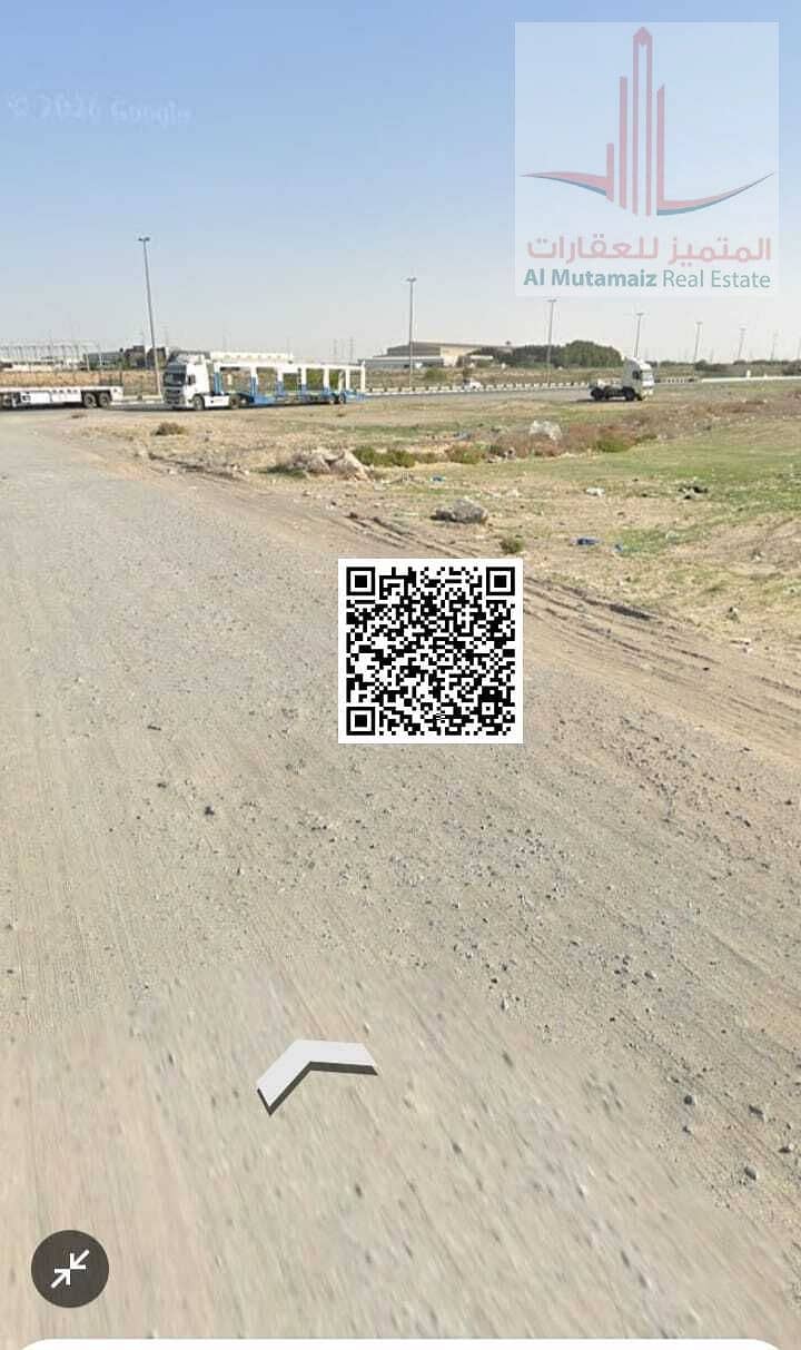 2 WhatsApp Image 2026-06-14 at 3.13. 07 PM (1). jpeg