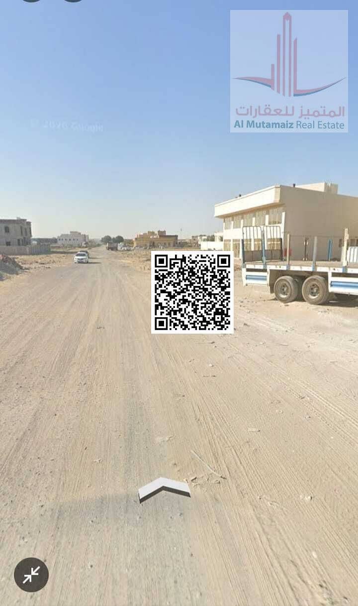4 WhatsApp Image 2026-06-14 at 3.13. 07 PM (3). jpeg