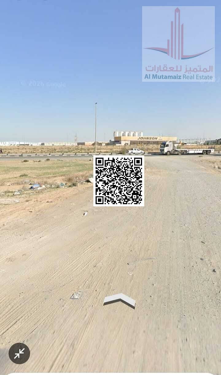 7 WhatsApp Image 2026-06-14 at 3.13. 08 PM (2). jpeg