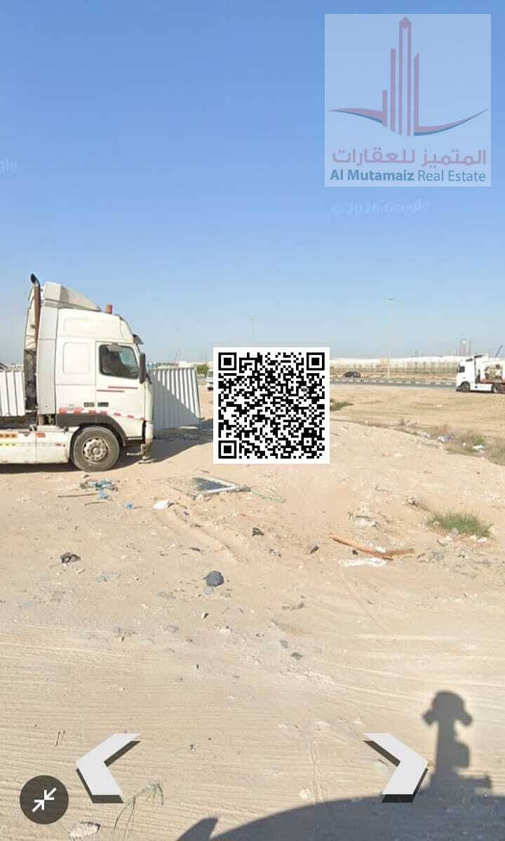 8 WhatsApp Image 2026-06-14 at 3.13. 08 PM. jpeg